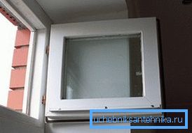 PVC window ventilation with vents