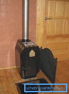Vertical chimney