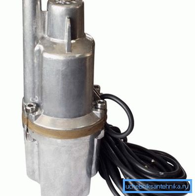 Vibrating pump. Vibrating pump.
