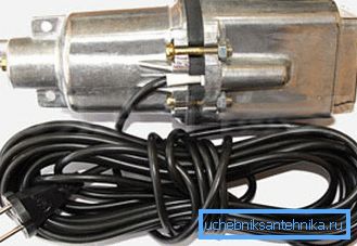 Vibrating submersible pump. Vibrating submersible pump.