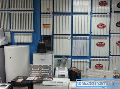 Showcase store heating equipment. Showcase store heating equipment.