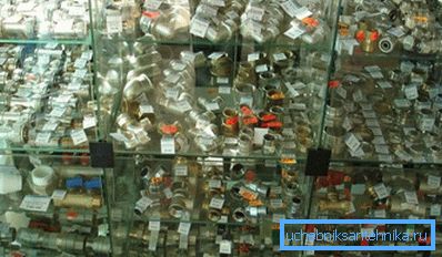 Showcase store plumbing. It is not surprising to get confused, is not it? Showcase store plumbing. It is not surprising to get confused, is not it?