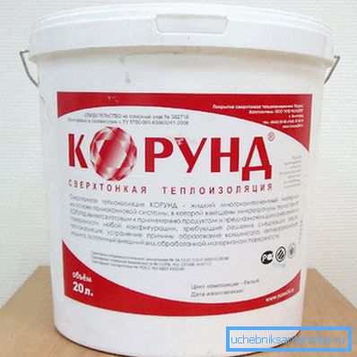 The appearance of this material in a standard packaging from a reputable manufacturer The appearance of this material in a standard packaging from a reputable manufacturer