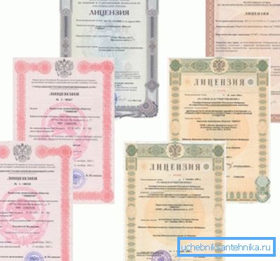 Appearance of licenses issued for wells Appearance of licenses issued for wells