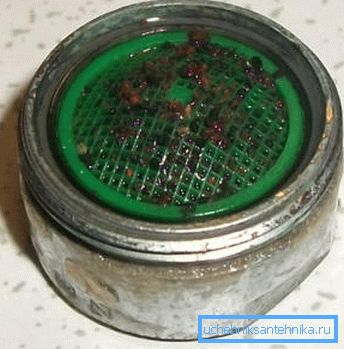 Water is bad because of the clogged aerator. Water is bad because of the clogged aerator.