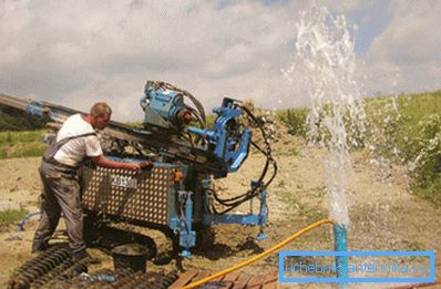 Aquifer found Aquifer found