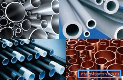 Water pipes from different materials. Water pipes from different materials.
