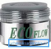 Water saving nozzle Water saving nozzle