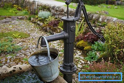 Abyssinian water supply