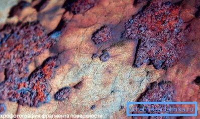 The effects of rust on the heat exchanger