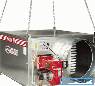 Air heater Air heater
