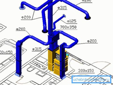 Air duct for cooling air intake Air duct for cooling air intake