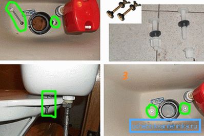 Possible leaks in the attachment points Possible leaks in the attachment points