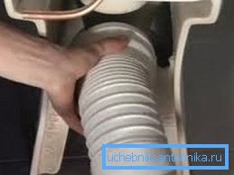 Temporarily eliminate the leak will help cellophane or rubber bandage Temporarily eliminate the leak will help cellophane or rubber bandage