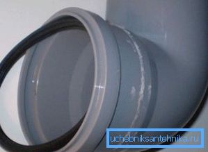 Seal Insert Seal Insert