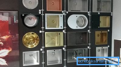 The choice of sinks is large enough, it is not necessary to focus on the cast-iron or steel version The choice of sinks is large enough, it is not necessary to focus on the cast-iron or steel version