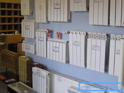 The choice of radiators of the heating system is great, everyone will find something suitable for themselves The choice of radiators of the heating system is great, everyone will find something suitable for themselves