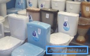 Choosing a toilet bowl is not easy Choosing a toilet bowl is not easy