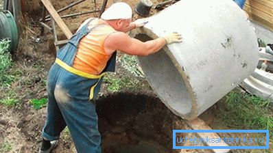 1228 Concrete Ring Construction