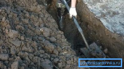 We dig a trench. We dig a trench.
