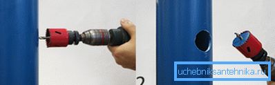 Drill a hole Drill a hole