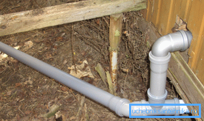 Discharge pipe