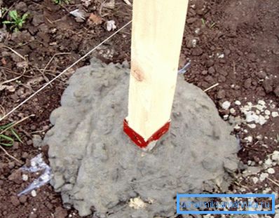 Concreted stand Concreted stand