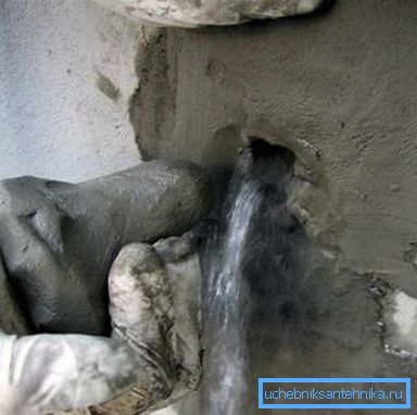 Seal the leak hydroplomb Seal the leak hydroplomb