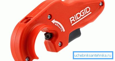 Capture Pipe Cutter Capture Pipe Cutter