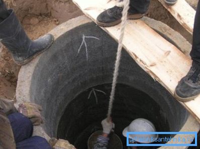 Bookmark a water intake mine Bookmark a water intake mine