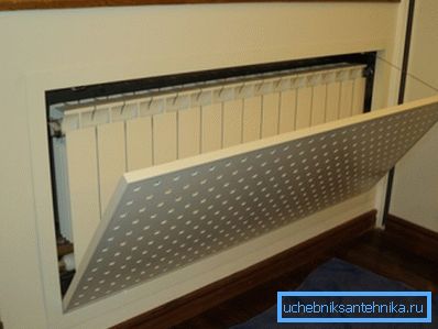Closing the radiator screen - not the best solution Closing the radiator screen - not the best solution