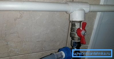 Shutoff valves on the pipe that supplies water to the washing machine Shutoff valves on the pipe that supplies water to the washing machine