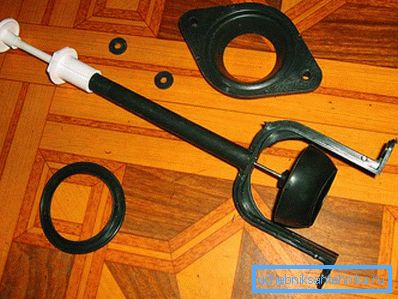 3950 Locking device