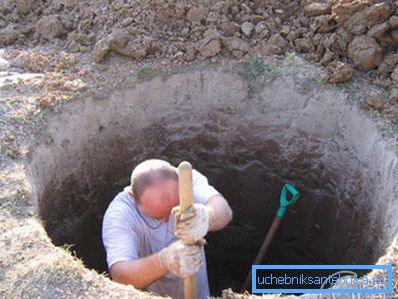Excavation Excavation
