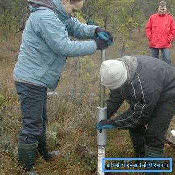 Insert the socket into the well chute and throw. Insert the socket into the well chute and throw.