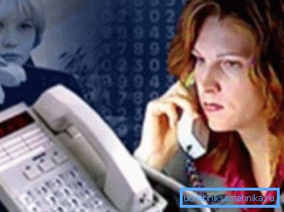 Do you know where to call - if there is no heating? Do you know where to call - if there is no heating?